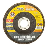 Диск шлифовальный MasterTool 08-2208 лепестковый зерно 80 125х22мм