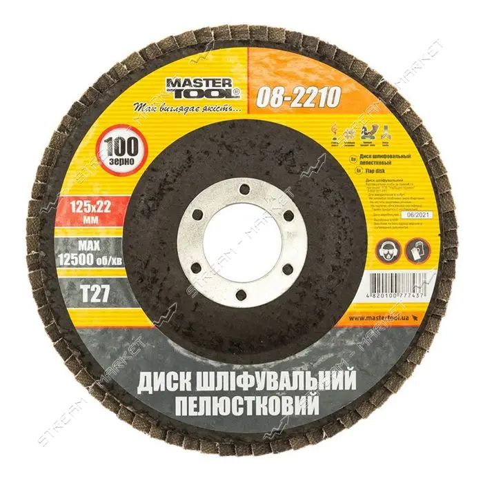 Диск шлифовальный MasterTool 08-2210 лепестковый зерно 100 125х22мм                                 