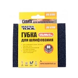 Губка шлифовальная Mastertool 08-0712 Софт Р120 125x100x12мм                                        