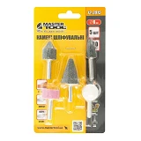 Камни шлифовальные Mastertool 12-2015 6мм 5шт                                                       