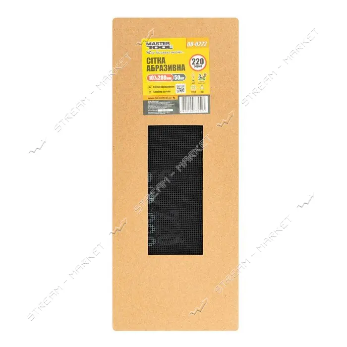 Сетка абразивная MasterTool 08-0222 зерно 220 107х280мм 50шт