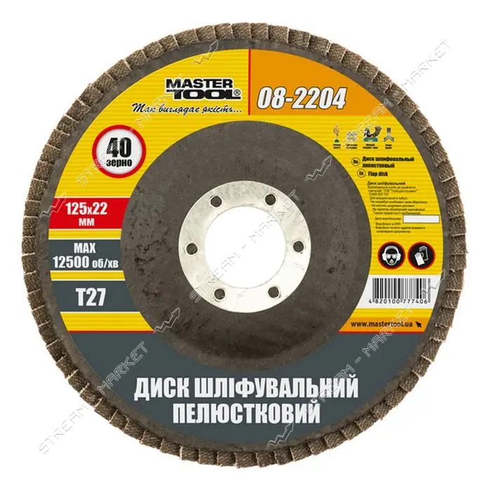 Диск шлифовальный MasterTool 08-2204 лепестковый зерно 40 125х22мм