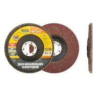 Диск шлифовальный лепестковый Mastertool 08-2212 Т27 зерно 120 125x22мм                             