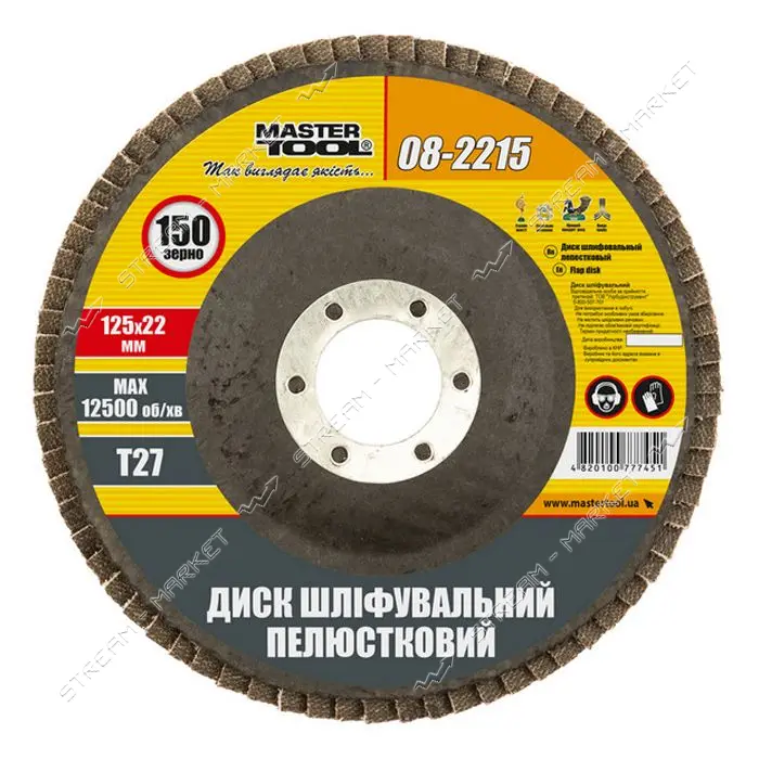 Диск шлифовальный лепестковый Mastertool 08-2215 Т27 зерно 150 125x22мм                             