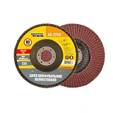 Диск шлифовальный лепестковый конусный Mastertool 08-3208 Т29 зерно 80 125x22мм