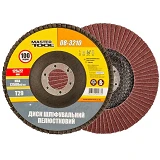 Диск шлифовальный лепестковый конусный Mastertool 08-3210 Т29 зерно 100 125x22мм