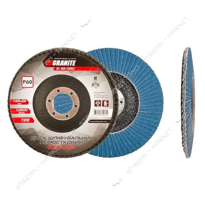 Диск шлифовальный лепестковый конусный Mastertool 8-32-060 Zirconia Т29 зерно 60 125x22мм