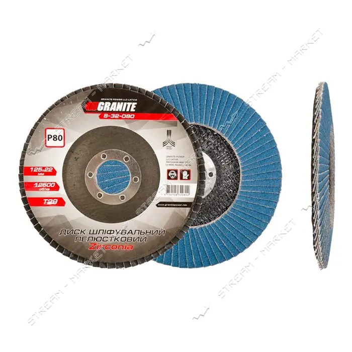 Диск шлифовальный лепестковый конусный Mastertool 8-32-080 Zirconia Т29 зерно 80 125x22мм