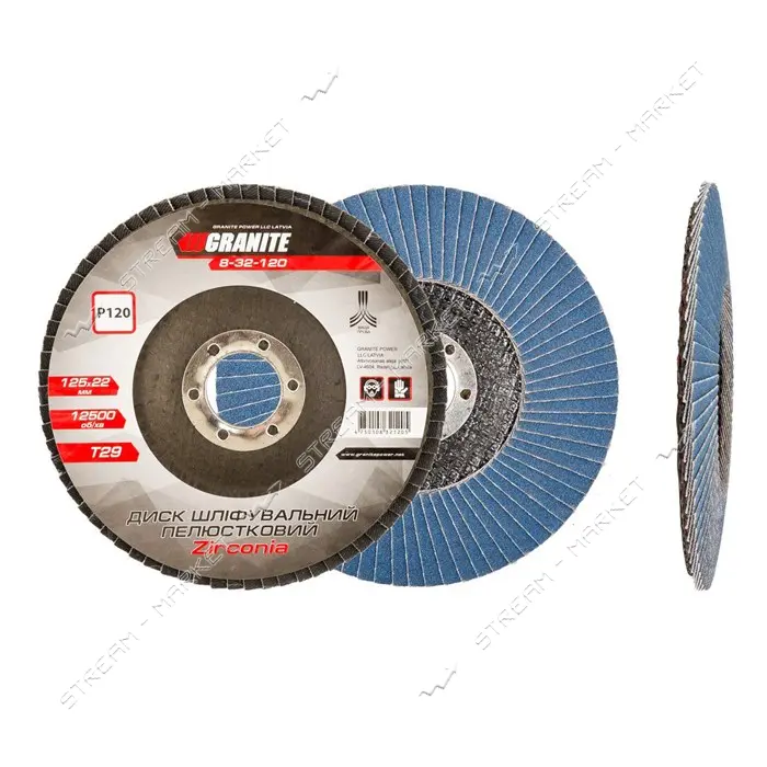 Диск шлифовальный лепестковый конусный Mastertool 8-32-120 Zirconia Т29 зерно 120 125x22мм