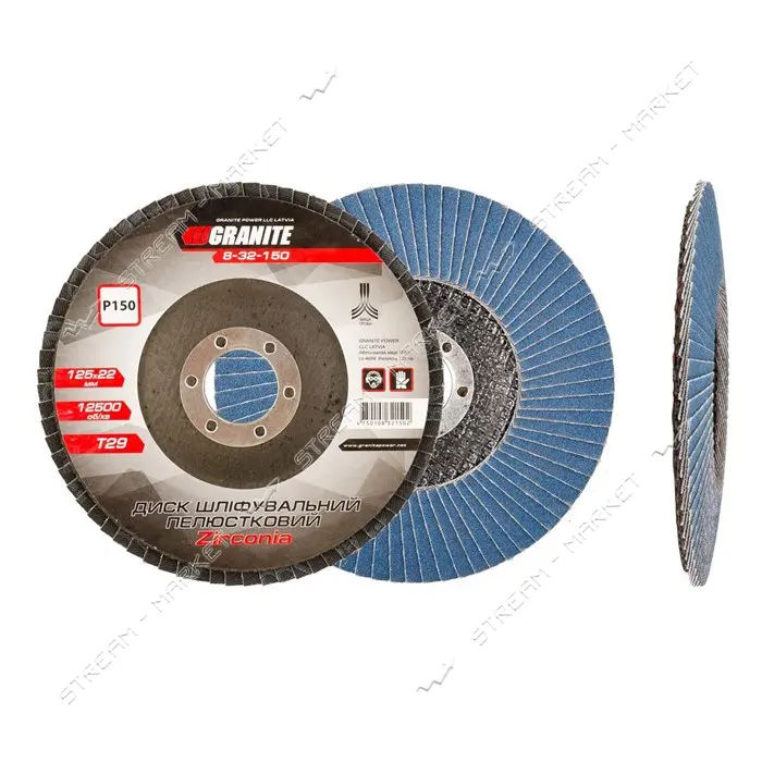 Диск шлифовальный лепестковый конусный Mastertool 8-32-150 Zirconia Т29 зерно 150 125x22мм
