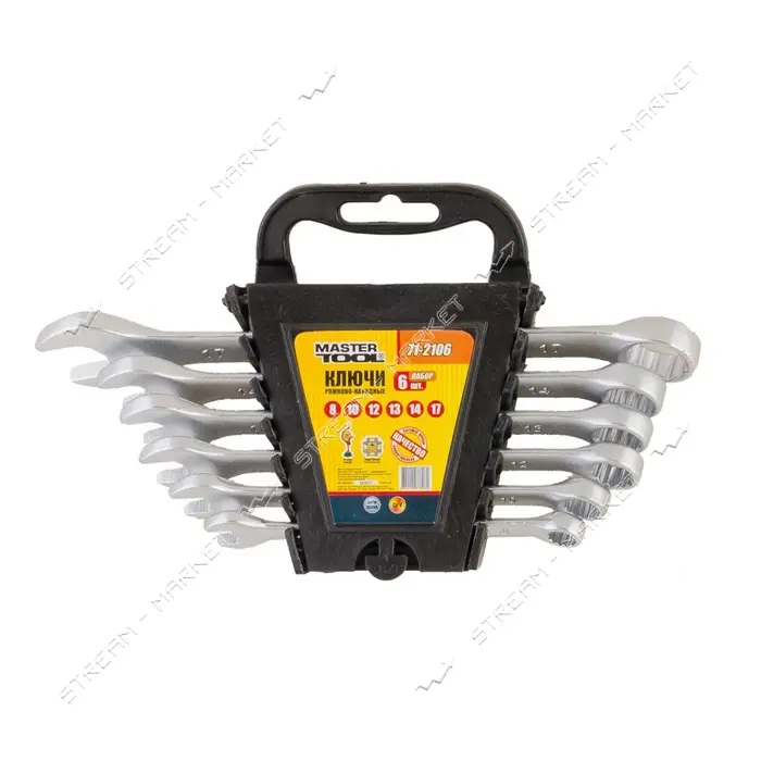 Ключи рожковые Mastertool 70-2108 набор 6х7 - 20х22 8шт