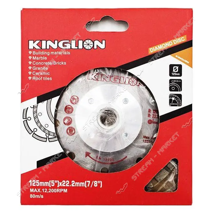 Диск алмазный турбо-сегмент с гайкой Kinglion 125х22.2х1.3мм