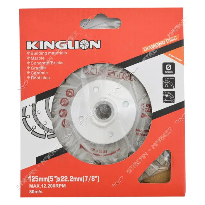 Диск алмазный турбо-сегмент с гайкой Kinglion 125х22.2х1.3мм