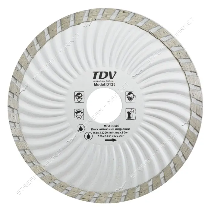 Диск алмазный Turbo TDV 125x2.6x10мм