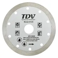 Диск алмазний Ceramic TDV 125x2.6x10мм                                                              