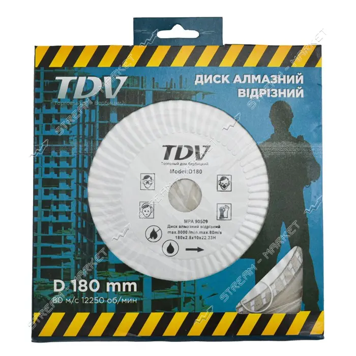 Диск алмазный Turbo TDV 180x2.8x10мм                                                                
