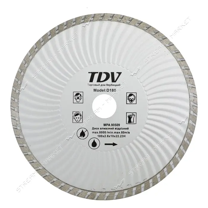 Диск алмазный Turbo TDV 180x2.8x10мм                                                                