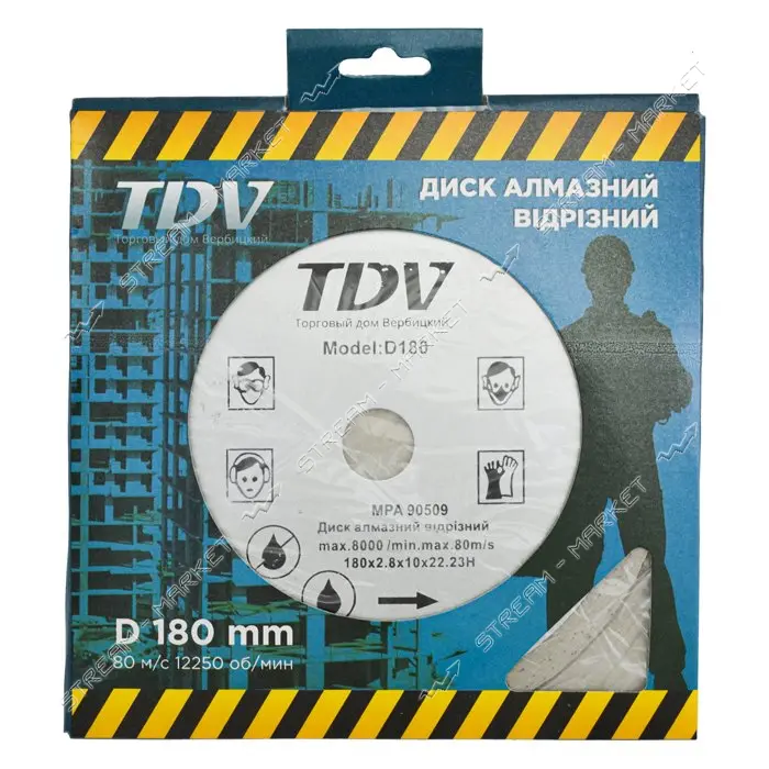 Диск алмазный Ceramic TDV 180x2.8x10x22мм                                                           