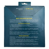Диск алмазный Ceramic TDV 180x2.8x10x22мм                                                           