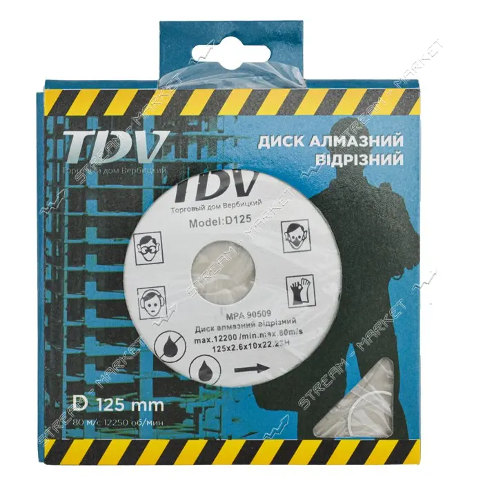 Диск алмазный Segment TDV 180x2.8x10мм                                                              