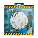 Диск алмазный Segment TDV 230x3.1x10мм                                                              