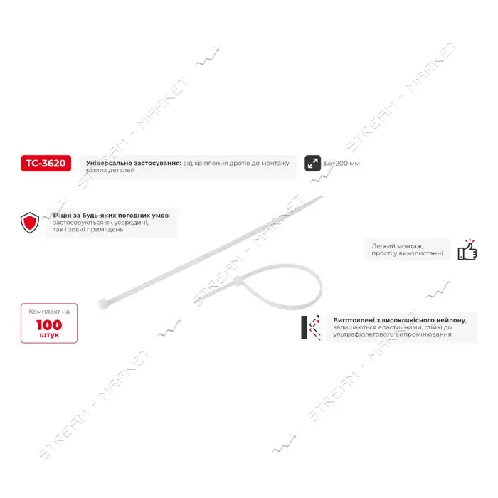 Кабельная стяжка INTERTOOL TC-3620 защелкивающаяся нейлоновая 3.6x200мм 100шт белый