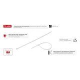 Кабельная стяжка INTERTOOL TC-4830 защелкивающаяся нейлоновая 4.8x300мм 100шт белый