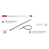 Кабельная стяжка INTERTOOL TC-4831 защелкивающаяся нейлоновая 4.8x300мм 100шт черный                