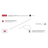Кабельная стяжка INTERTOOL TC-4840 защелкивающаяся нейлоновая 4.8x400мм 100шт белый