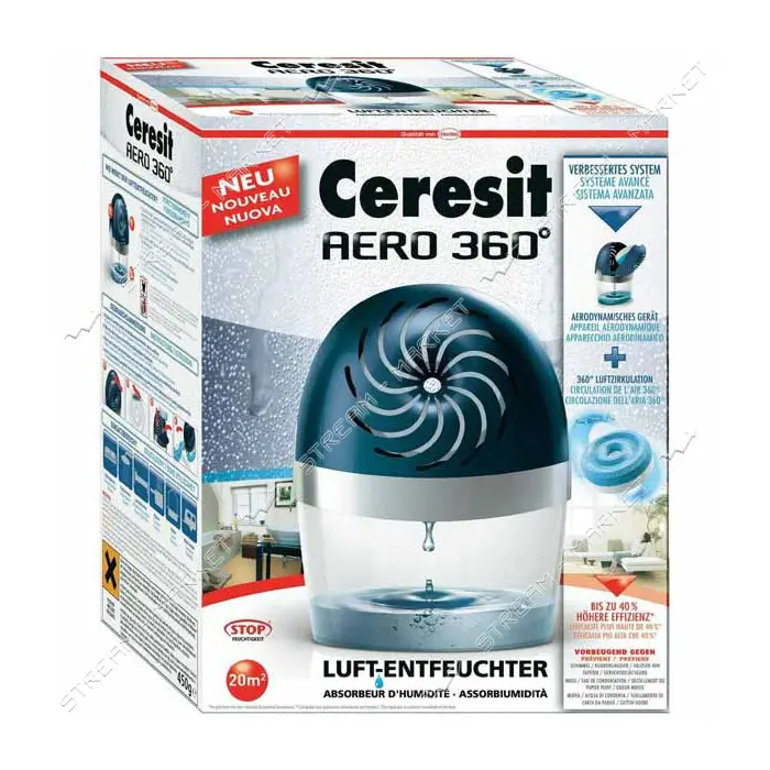 Влагопоглотитель Ceresit Стоп влага Aero 450г