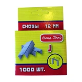 Скоба Hand-Tools 12мм каленная 1000шт                                                               