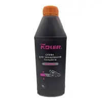 Масло Noker Super Oil для смазки цепей 1л светлое                                                   