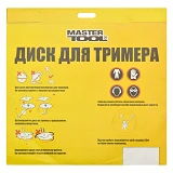 Диск для триммера Master-Tool 19-1913 10" 19Тх25.4