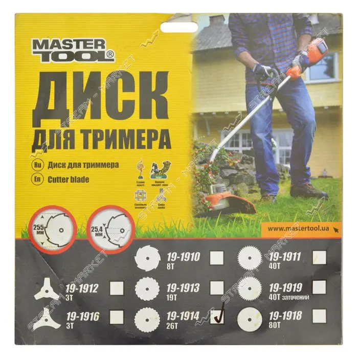 Диск для триммера Master-Tool 19-1914 10" 26Тх25.4