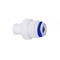 Переходник НР-QC 1/2"НР-1/4"QC                                                                      