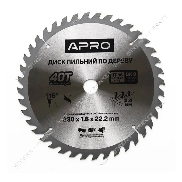 Диск пильный по дереву Apro 830199 230х22.2х40T
