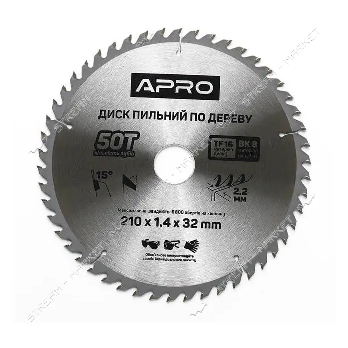 Диск пильный по дереву Apro 830193 210х32х50Т