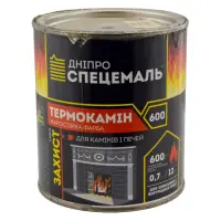 Жаростойкая краска Термокамин КО-818 0.7кг графит