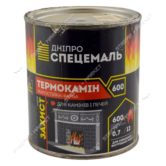Жаростойкая краска Термокамин КО-818 0.7кг графит