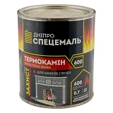 Жаростойкая краска Термокамин КО-818 0.7кг серебро
