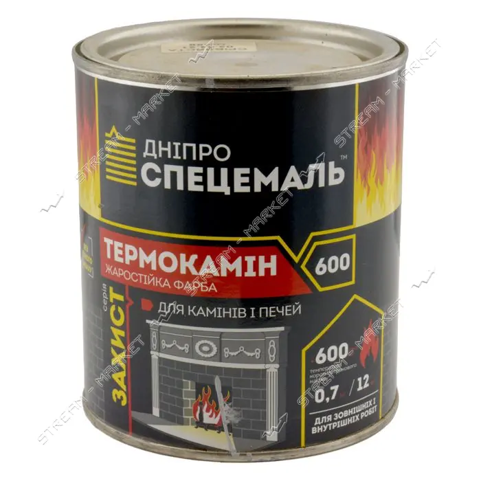 Жаростойкая краска Термокамин КО-818 0.7кг серебро