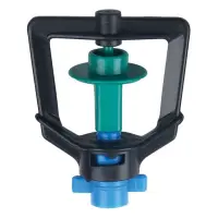 Мини-спринклер Aquapulse AD 1101 радиус 2.8-4.3м                                                    