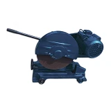 Металлорез Vorskla ПМЗ 2200/400-230                                                                 