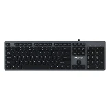 Клавиатура Meetion MT-K841 Wired keyboard черная                                                    