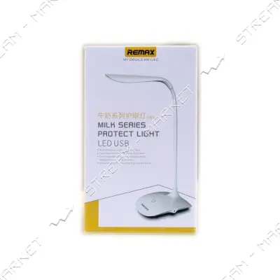 Лампа настольная Remax Milk LED Eye-Protecting Plywood белая                                        