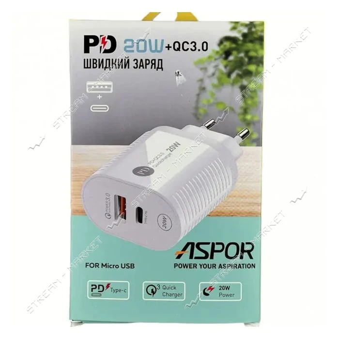 Сетевое зарядное устройство Aspor PD002 USB-C/USB QC 3.0/PD 20W плюс USB кабель Lightnin белое
