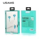 Проводные наушники Usams US-SJ063 Ewave series Color Beans Plating голубые                          