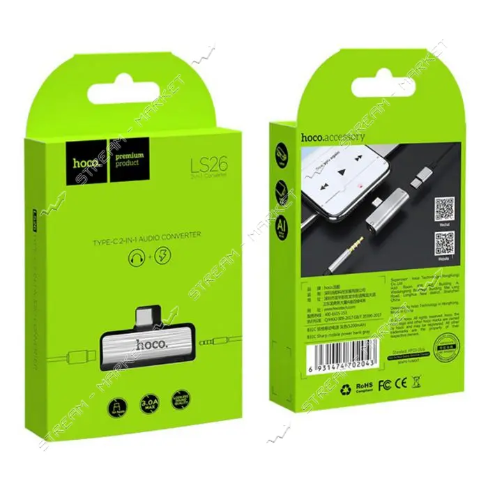 Переходник Hoco LS26 Type-C 2-in-1 audio converter серебро