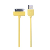 Кабель Remax Light round для iPhone 4 1м желтый                                                     