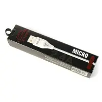 Кабель AsporAC-05   Micro USB,  довжина 1м,  колір білий                                            
